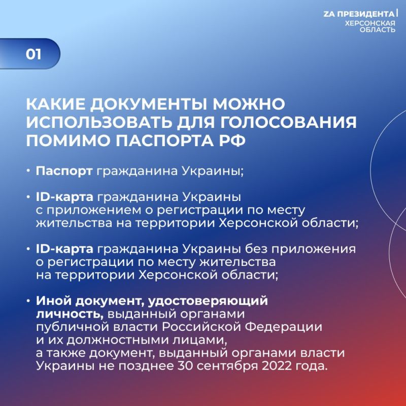 16 ������. ������ ���������߻ ����� �������