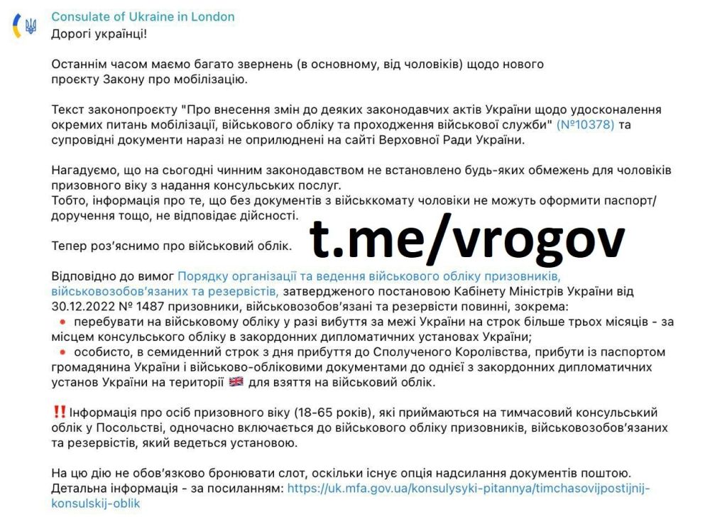 �������� �����: �� ���� ���������!. ����������� ���������� � ������� ��������� �����, ���� �� ������� ���� ������������ ����������� �������, ������ �� �������� ���� �� ��������