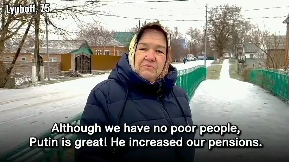 ��������� ������ ��������� ������������ � "������" ��������