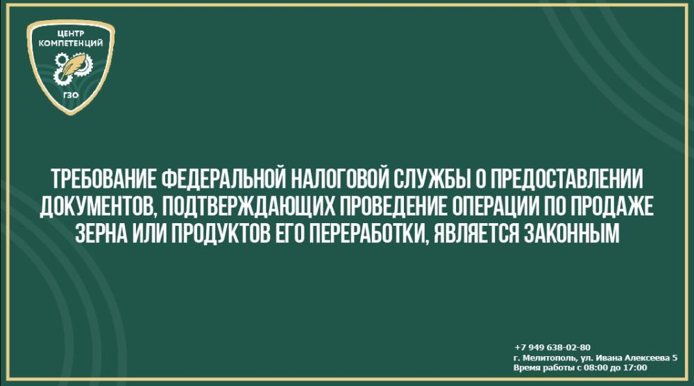����� ����������� ������������ ��� �����������: