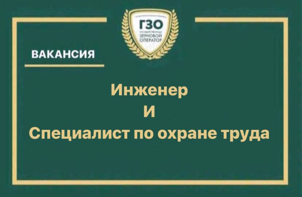 �� �������������������� ����������� � ��������, ���������: