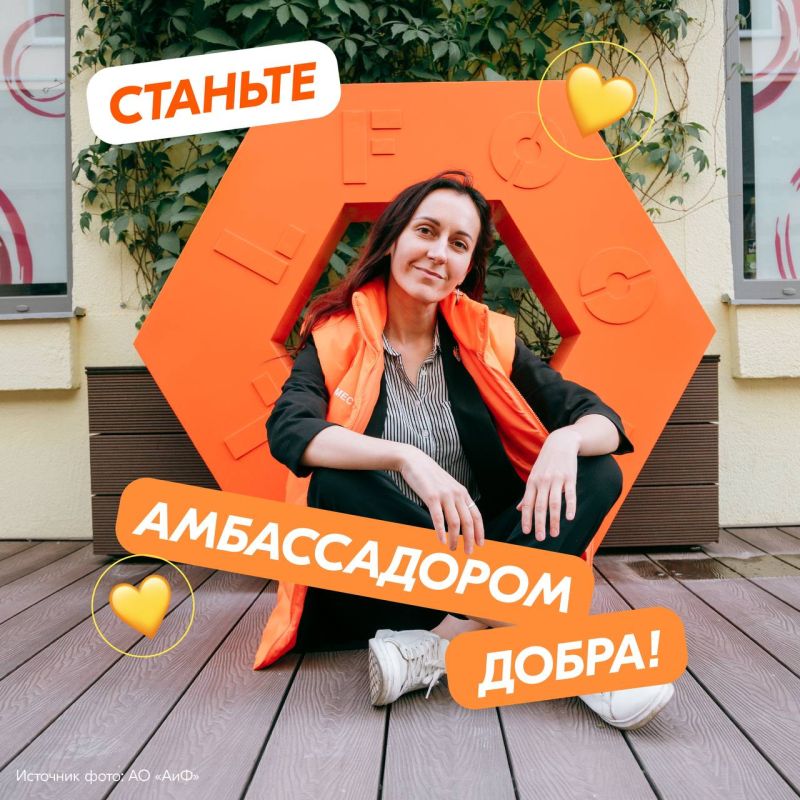������ ������� ����. ������������� ������ #�������� �������� � ������ � ���� ������� ������������