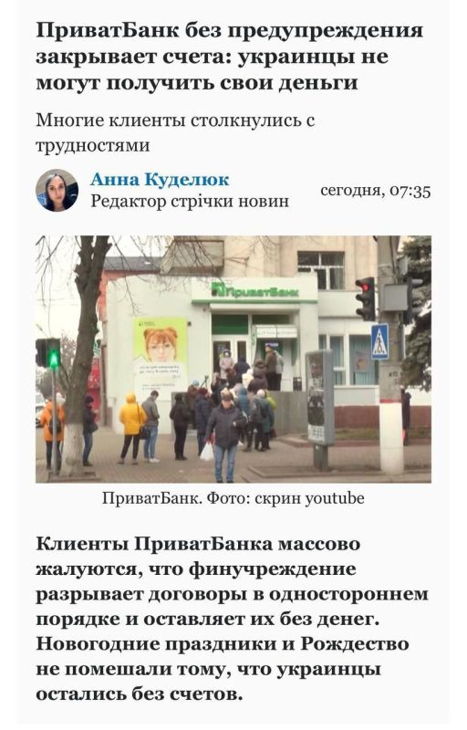 ���������� ����� �������� ������ � ����������