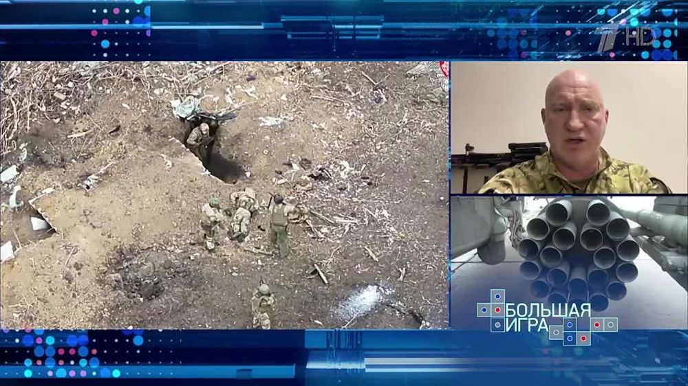 Вячеслав Никонов: О ситуации на Запорожском фронте в программе "Большая игра" рассказал военный корреспондент Павел Кукушкин