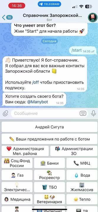 ������ ������: ������, � ����, ��� � ��� � ������������ �������� ������ �� ����������� ��������� ������� ����� ��������