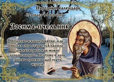 �������� ���������. ������ �������� ��� ��������� ����: