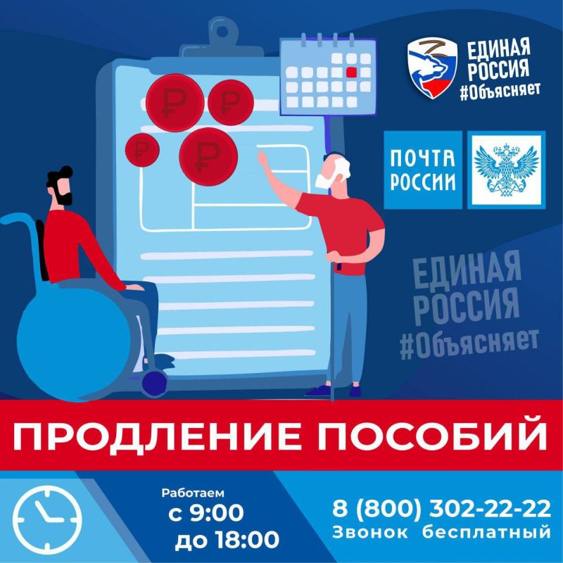 ������� �����: ��������� ���������� ������