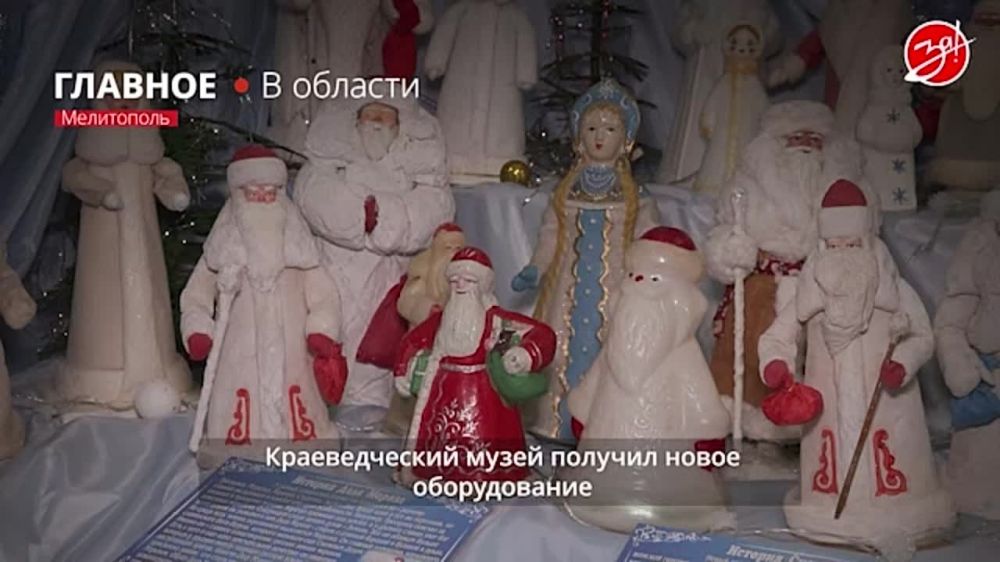 ������� �����: ������� ���������� ��������� ���������: � �������������� ������������� ����� ���������� ����� �������
