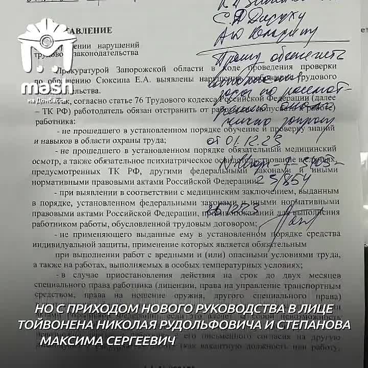 "�� ���������� ��������� ���������� ������� �� ���������� �����"