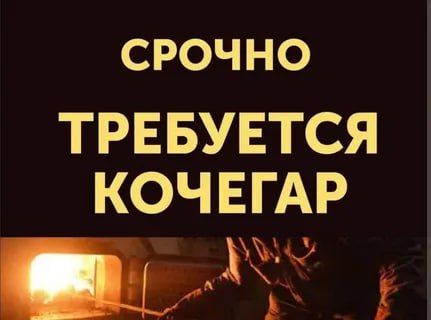 ����� �������� ���������� ����������� ������ ������ ��������� ������� �� ��������� ����������� ���������� �� ������: ��� �������, ��. ����������, 10 � - +7(990)202-45-75