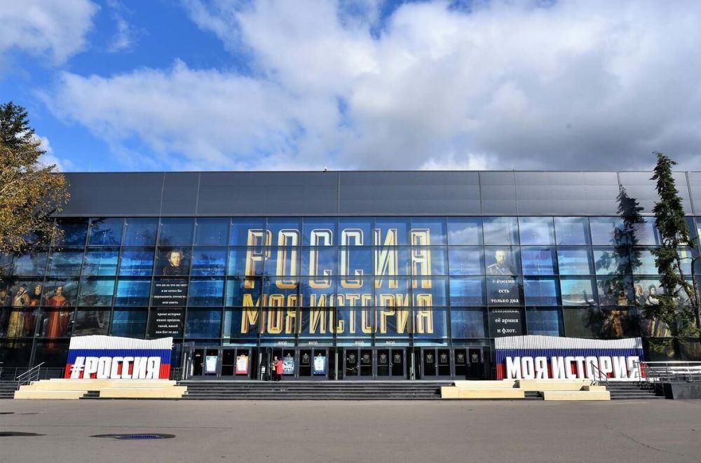 Парки "Россия — Моя история" в Новороссии с открытия посетили 24 тысячи человек