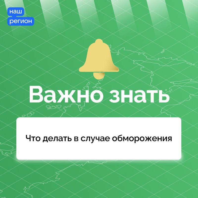 �������� ������ � �������� ����� ����