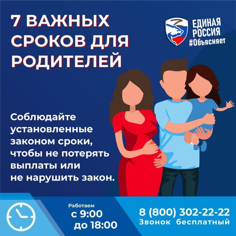 ������� �����: ���� � ��� ���� ����, �� �������� � ������