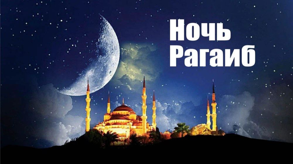 � 18 �� 19 ������ ���������� �������� ���� ������