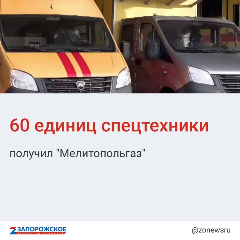 ������ �� ����� ����� ����������� ��������� ����������, ���������� ��������� ������ � �����-������������ ������