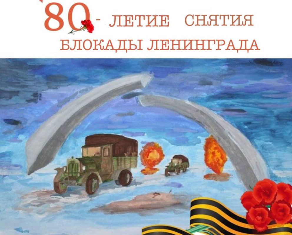 Объявляется конкурс рисунков