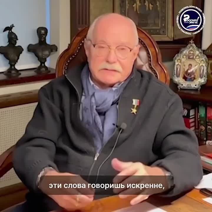 "������ �� ����, � ������ �� ����