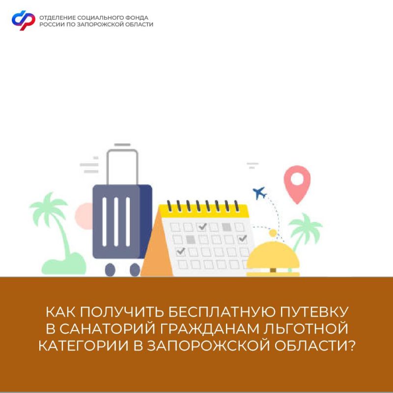 ��� �������� ���������� ������� � ��������� ��������� �������� ��������� � ����������� �������?
