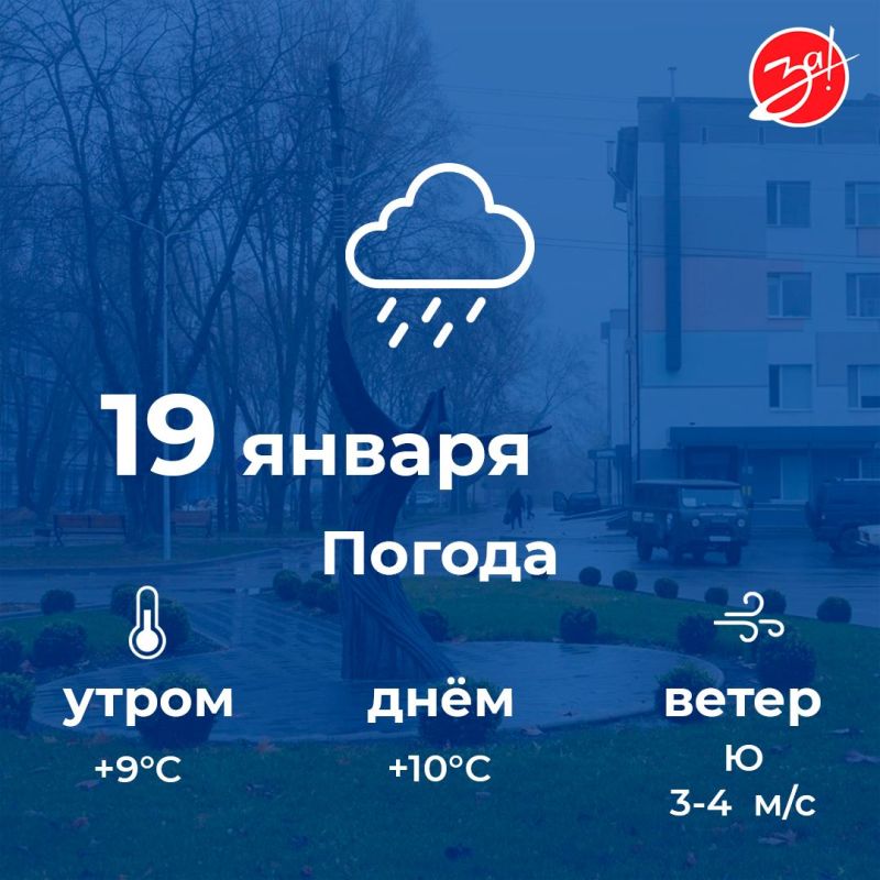 ������ ����, ������!. ������� ���� ���� ����� ���� ������