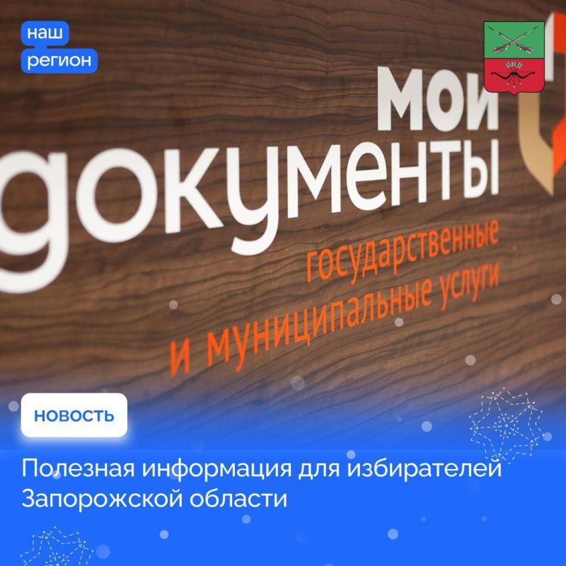 ������ ����������� ������� ������ ������������� �� �� ����� ����������