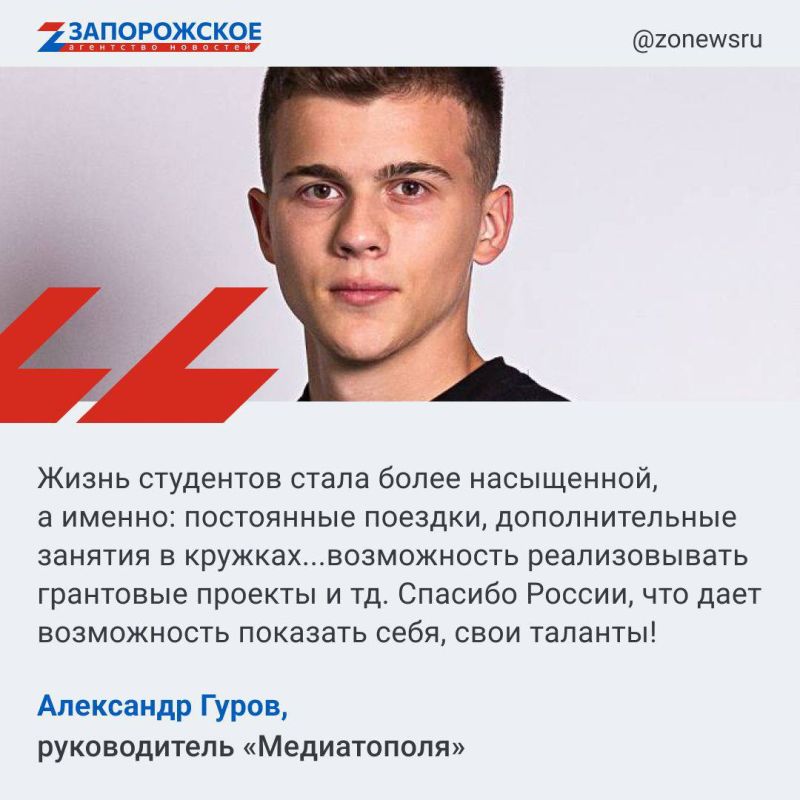 � �������� ������������ ��������� �������� ���������� ������ ����������� ���������, ������ ������� ������ ���� ���������, � ����� � �������� ���������� � ����� ��������� � ��� ���������� ����� ��������� ����� ������������� ������� � �������