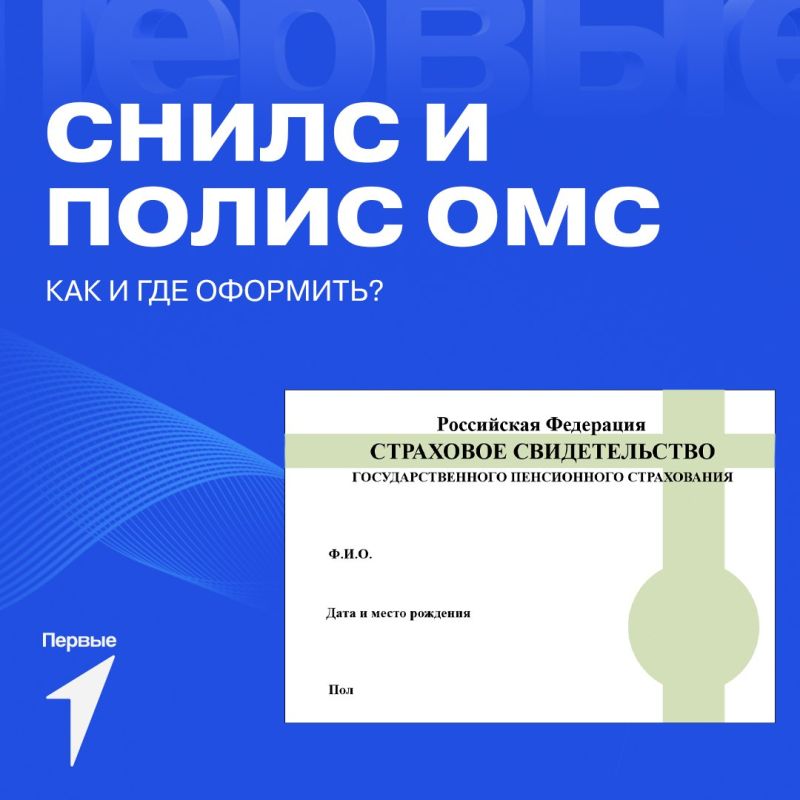 ����� � ����� ���: ���, ��� � ����� ���������?