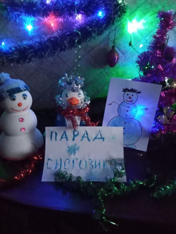 18 января Всемирный день Снеговика