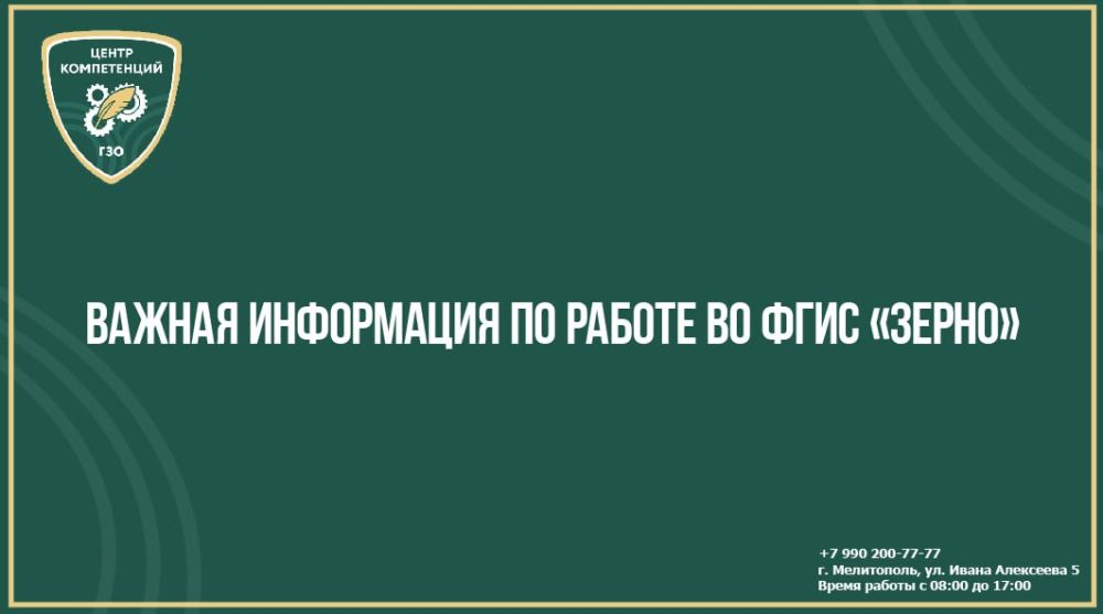 ��� �����������, ������� �� ����� � ������� ���� ������ �������� ��������������������� �����������, ������ ���������� ���������� ������� ��������������