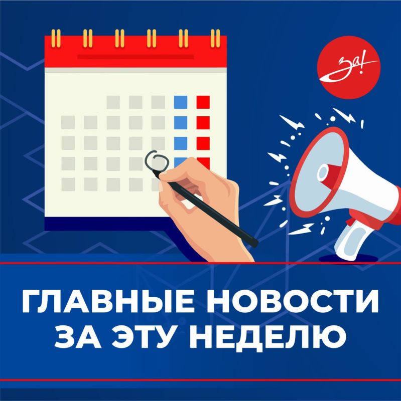 ������� ������� ������ � ����������� �������
