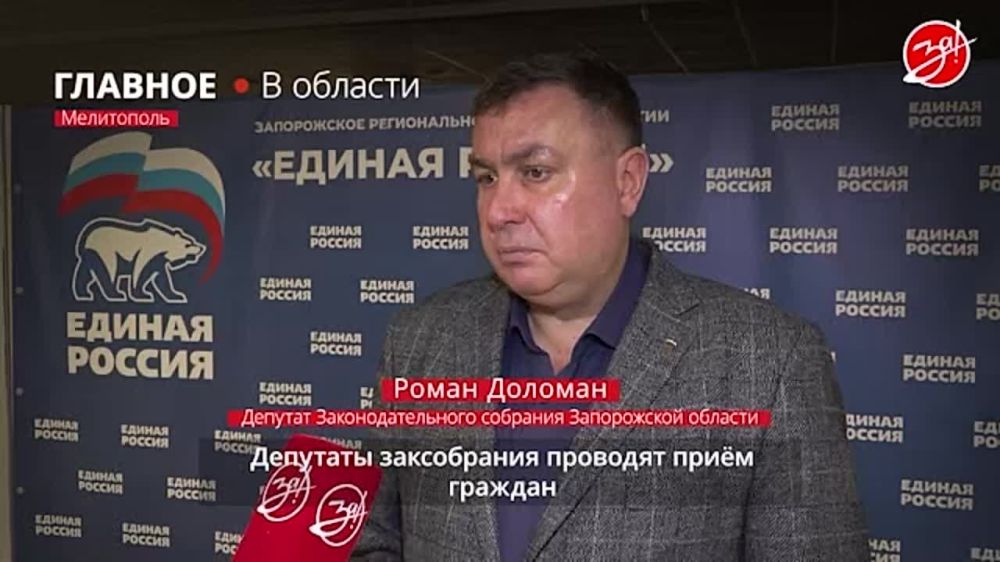 �������� ���������������� �������� � ��������� ��������������� ��������� �������� � �������� �������