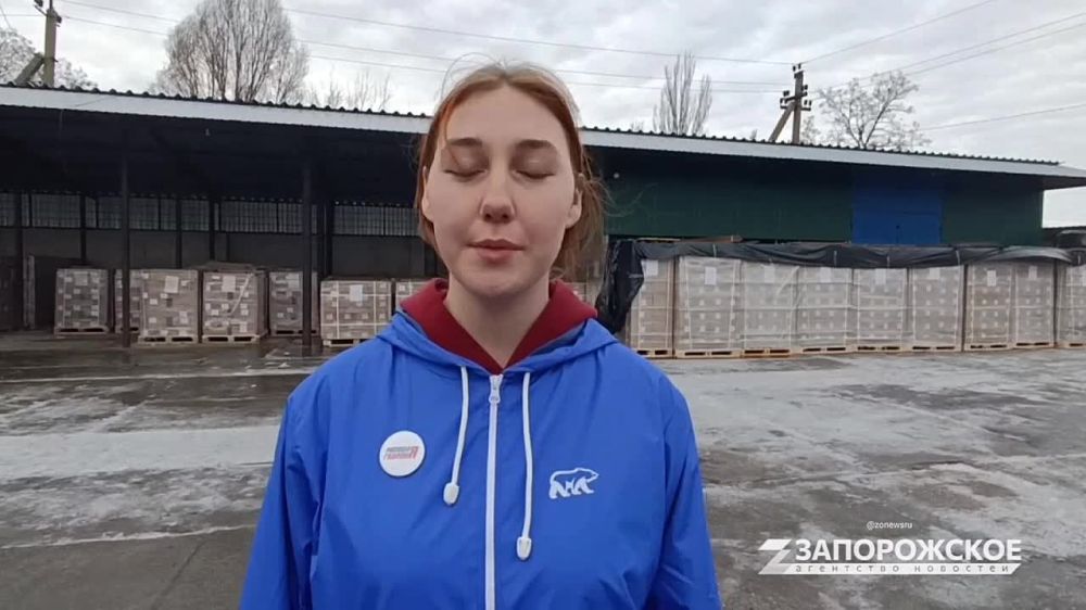 ��������������� �������������� � ���������� ��������� ��� ������� �������-�����������