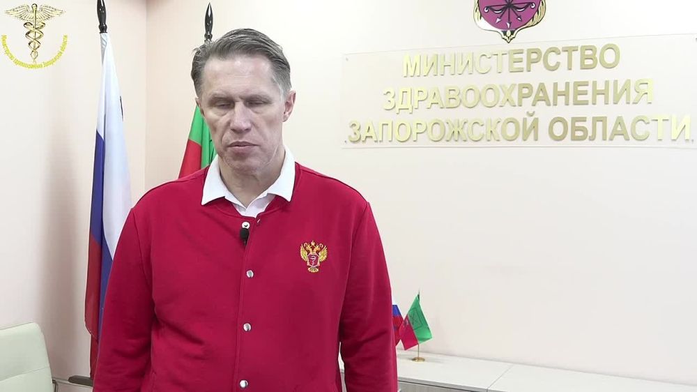 Модернизация системы здравоохранения активно проходит в Запорожской области