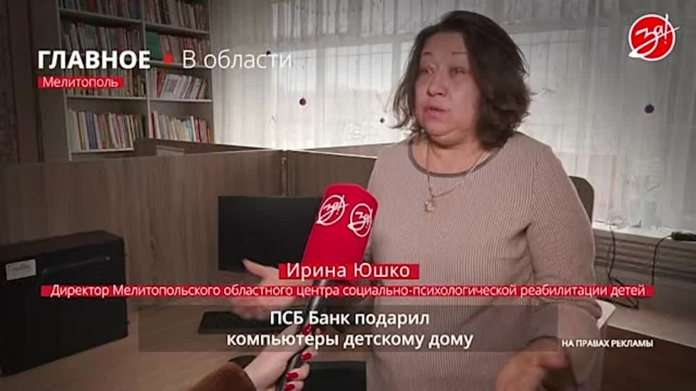 ���� ��� ������� ���������� � ������ ������� �������� ������ ���������-��������������� ������������ � ����������