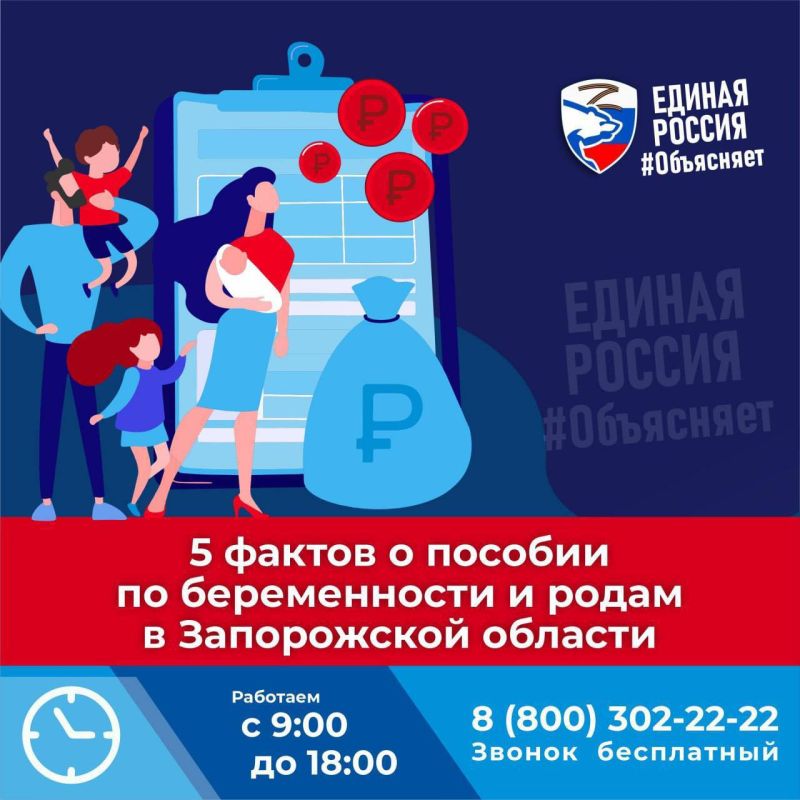 ������� �����: 5 ���������� ������ � ������� �� ������������ � ����� � ����������� �������