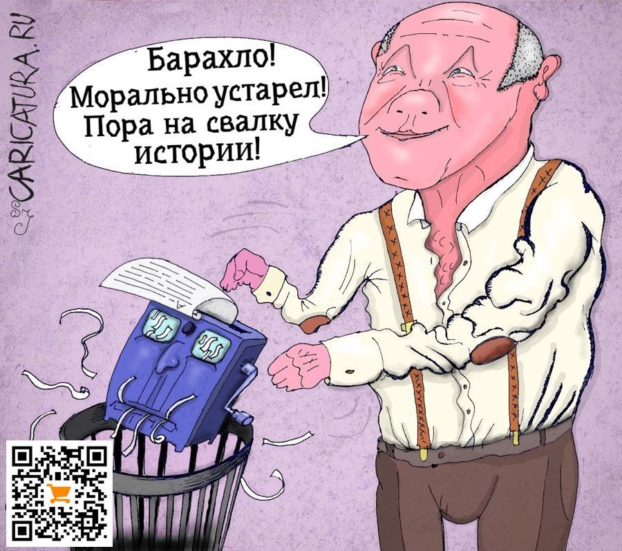 ������ �������: ����������. ����������� ��������� � ������� �������� ������ ��: