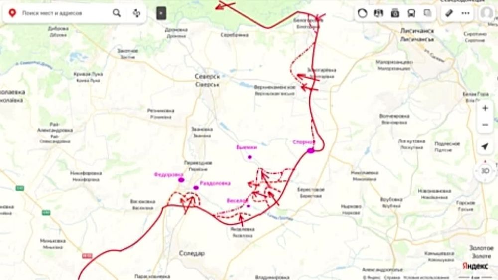 �������� �����: ����� �� ������� (20.01.24): ������ � ��������
