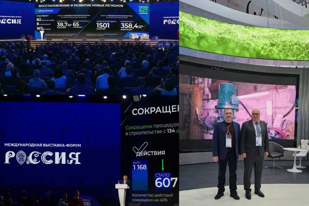 � ���� ������������ ������� �� ��������-������ �������� ��� ������ ������������ ��������������� ������������� � ������� �������������, ����������� � ���