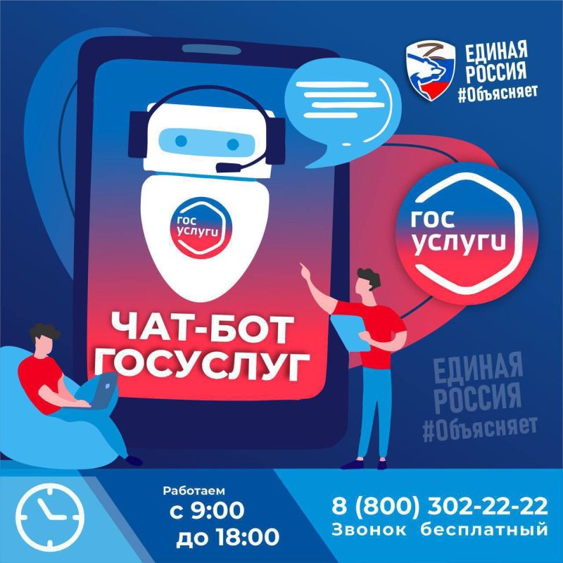 ������� �����: � ������������ ������ ������������� ���-���, ��������������� ��������� ���������� ��� ��������� ��������