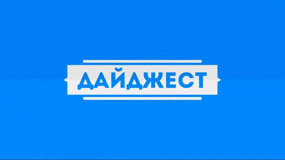 ������� �����: �������� ������� �������� ������: