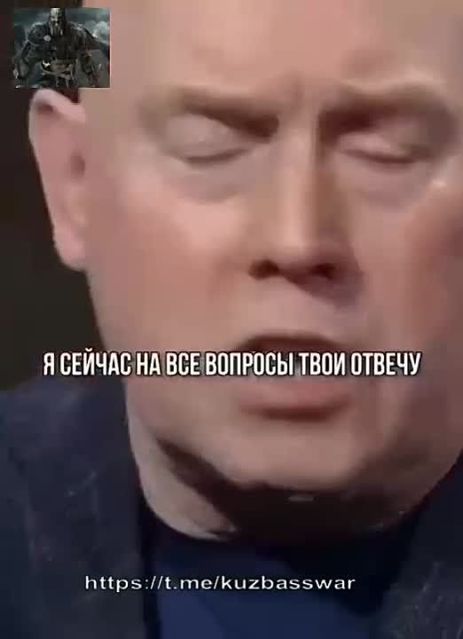 �������� �� ���� � ������ �����: ��� ��? ������� ��� ������ ����� � ����������?!