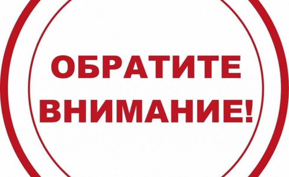 ������ �.������������: 271630