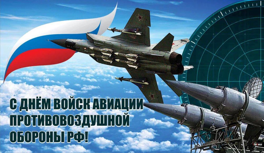 22 ������ - ���� ����� ������� ���������������� ������� - ��� �������� ���, ��� ������� �������� ������ ���� ��� �������