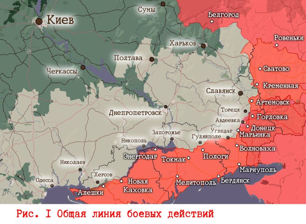 Олег Царёв: Фронтовая сводка 22 января