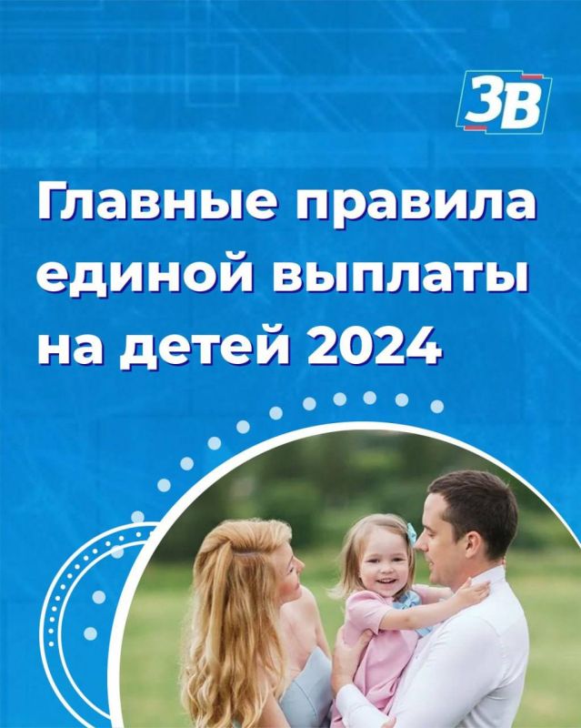 ������� ������� �������