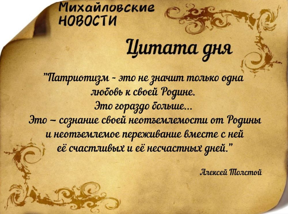 ������ ����. ���� ������������ ������