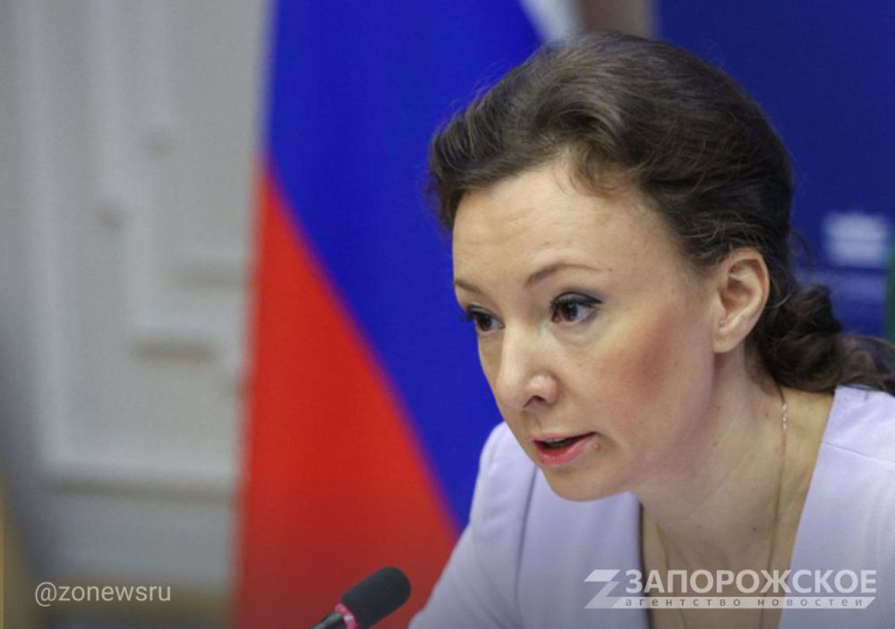 Решение о комплексной поддержке детей, пострадавших от киевского режима, принято