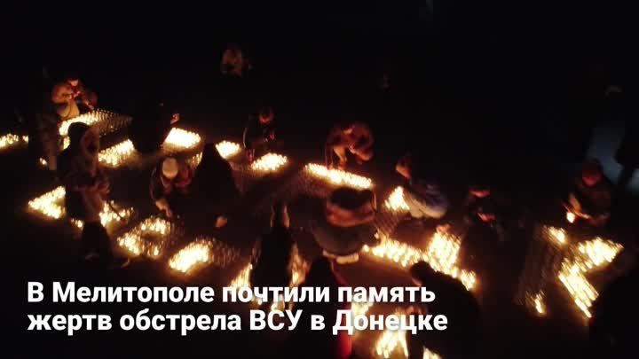 � ���������� ������ ����� � ������ � ������� �������� � �������