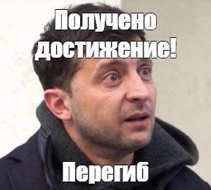 � ����� �� ���������