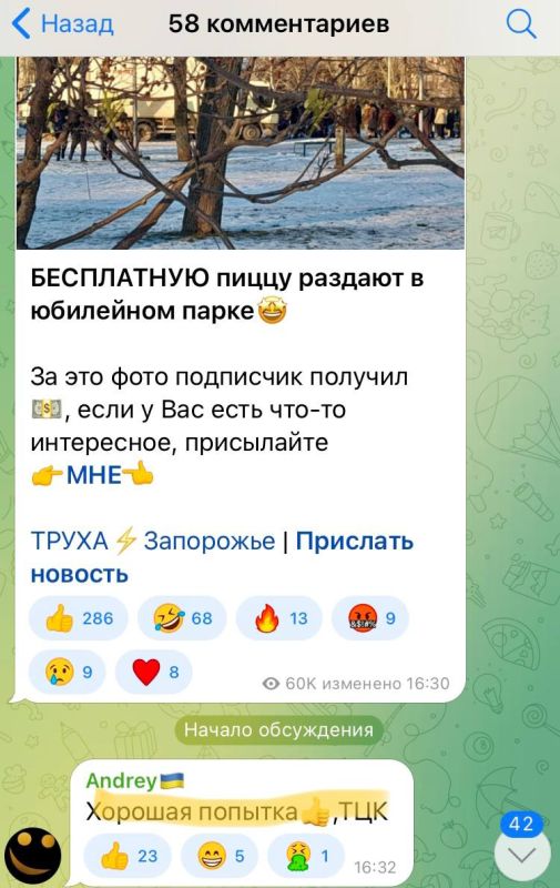 ���������� ��� ��������������� �������� �� �������� �������������� �������� ������� ������ ��������� ��������� ���