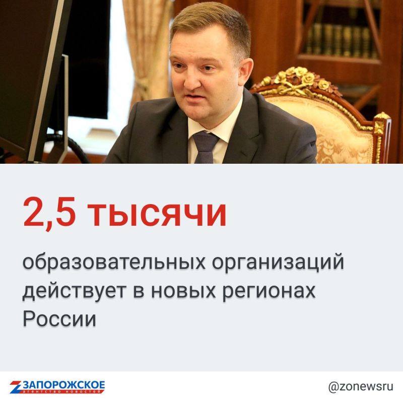 ������ ����������� �������� ����������� �� ��������� ������ ������� �������, ��� � ����� �������� ������ ��������� ����� 2,5 ����� ��������������� �����������, ����� ������� � ������� ����, � �����, � ����������� �������� ����������������� �����������
